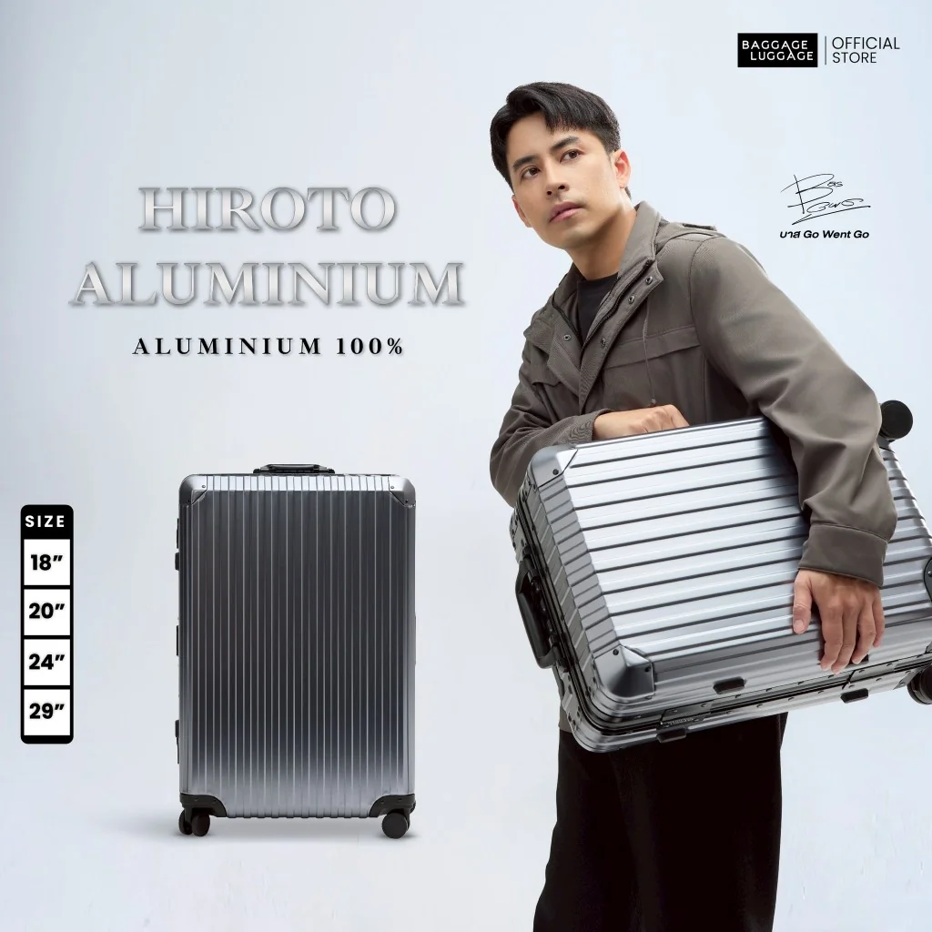 กระเป๋าเดินทาง รุ่น HIROTO ALUMINIUM High-Grade แบรนด์ BAGGAGE LUGGAGE #กระเป๋าเดินทาง #กระเป๋าล้อลาก #กระเป๋าเดินทางล้อลาก #อุปกรณ์เดินทาง