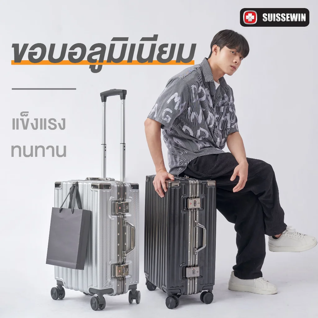 รูปที่ 6