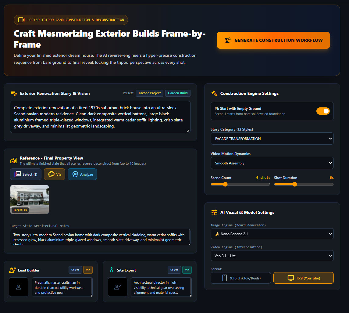 ภาพตัวอย่าง Exterior Builder 1